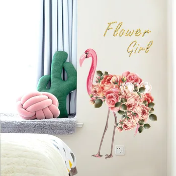Gražus Flamingo Paukščių, Gėlių, Sienų Lipdukai Namų Dekoracijas 3d Gyvūnų Sienos Freskos Meno 