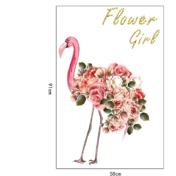 Gražus Flamingo Paukščių, Gėlių, Sienų Lipdukai Namų Dekoracijas 3d Gyvūnų Sienos Freskos Meno 