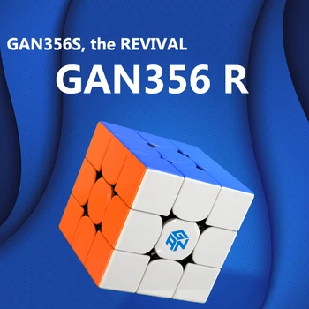 GAN356 R Magic cube
