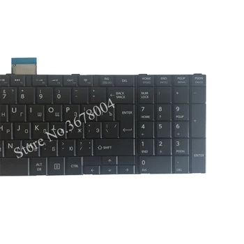 Naujas nešiojamas, rusijos, skirtas TOSHIBA SATELLITE C850 C850D C855 C855D L850 L850D L855 L855D L870 L870D RU Juodos spalvos nešiojamojo kompiuterio klaviatūra
