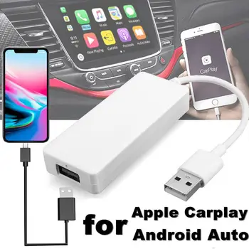Mini Nešiojamas USB CarPlay Smart Auto Nuorodą Dongle Automobilių Nuorodą Stick 