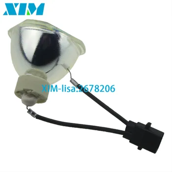 Pakeitimo Projektoriaus Lempa Epson ELPL78 / V13H010L78 PowerLite HC 2000 / HC 2030 / PowerLite HC 725HD / PowerLite HC 730HD