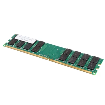 PC Atminties Modulis 240 Smeigtukai Kompiuterio Darbalaukio Atminties RAM DIMM DDR2 4 GB, Suderinamos su PC2 6400/5300/4200 800/667/533MHZ