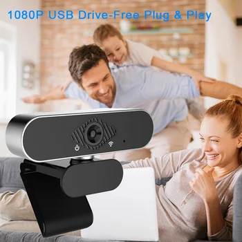 Kamera 1080P HD Kamera, USB Kamera 2.0 Plug and Play Web Kamera 360° Sukimosi Webcam Microphone Wab Kamera, Skirta PC