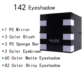 148 Spalva Makeups Paletė Rinkinys 142 Spalvos Eyeshadow Pallete Blush Antakių Milteliai Nustatyti MH88