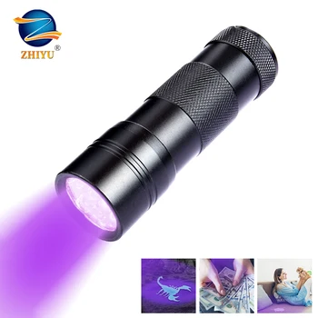 Nešiojamų UV Žibintuvėlis 12 LED Juodos Šviesos 395nm ultravioletinės Lempos Detektorius Žibintuvėlis Šviesos Šunų Šlapimo, Naminių gyvūnų Dėmes, Lova Klaida