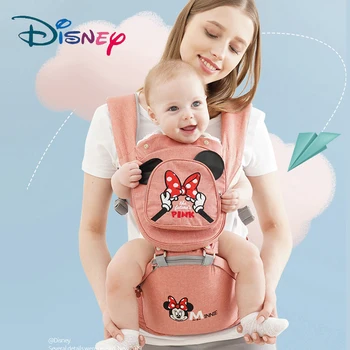 Disney Ergonomiškas Baby Carrier 20kg Kūdikių Patogus Diržas Kuprinė Kūdikis, Vaikas, Kūdikis Hipseat Diržas Priekyje Atsukta Kengūros Kelionės