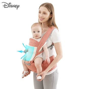 Disney Ergonomiškas Baby Carrier 20kg Kūdikių Patogus Diržas Kuprinė Kūdikis, Vaikas, Kūdikis Hipseat Diržas Priekyje Atsukta Kengūros Kelionės