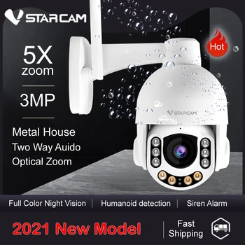 VStarcam 3MP 5X Zoom Belaidžio WiFi Lauko HD IP Saugos Kamera, Optinis Priartinimas Belaidžio Dome PTZ Paramos 128G vandeniui IP66