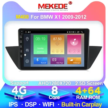Nauja sistema!PX6 android 10.0 Automobilių GPS automobilio radijo, GPS navigacija, BMW X1 E84 (2009-2013 m.) parama, 4G, WiFi carplay DSP IPS ekranas