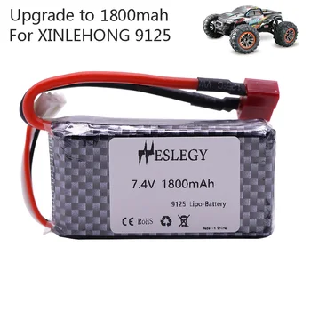 Atnaujinti 7.4 V 1600mah, kad 1800mah Lipo Baterija XINLEHONG 9125 Nuotolinio Valdymo pultas Rc Automobilių Atsarginės Dalys 9125 baterija Aksesuaras 7.4 V