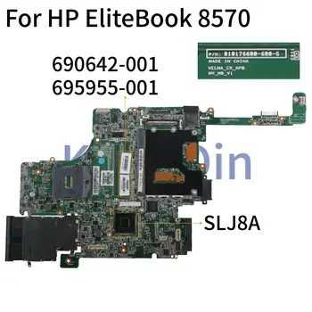 KoCoQin Nešiojamojo kompiuterio plokštę HP EliteBook 8570W QM77 2RAM Mainboard 690642-001 690642-501 010176600-600-G SLJ8A