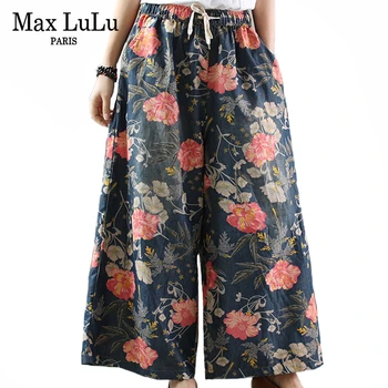 Max LuLu 2020 M. Pavasarį Naujas Mados Derliaus Plati Koja Pants Ladies Gėlių Džinsai Moterims Spausdinti Džinsinio Audinio Kelnės Chiese Stiliaus Streetwear