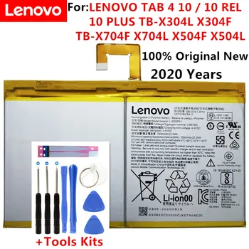 Originalus Naujas 7000mAh Baterija L16D2P31 LENOVO TAB, 4 10 / 10 REL / 10 PLIUS TB-X304L X304F TB-X704F X704L X504F X504L Batteria