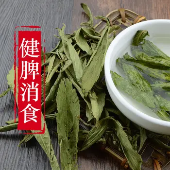 2020 Yunnan Tian Ju Jūs Stevia Lapų Super Sugar Free Anti-nuovargio ir Aiškiai Šilumos