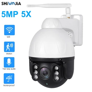 SHIWOJIA PTZ Kamera, WIFI Lauko Stebėjimo, IP Kameros AI Auto Stebėjimo 5X Optinis Priartinimas 360 Panoraminis Speed Dome Kameros CamHi