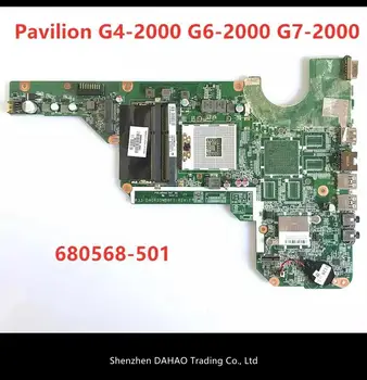 680568-001 680568-501 Mainboard HP Pavilion G4, G6, G7 G4-2000 G6-2000 G7-2000 Plokštę DA0R33MB6E0 DA0R33MB6F1 visapusiškai išbandytas