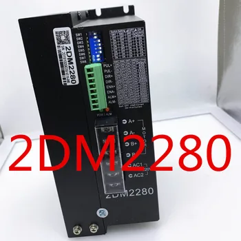 2DM2280 2 etapas NEMA42 NEMA52 stepper motor driver 32 bitų DSP AC80-220V, 8.2 A Graviravimo staklės / užtrauktukas mašina motorinės