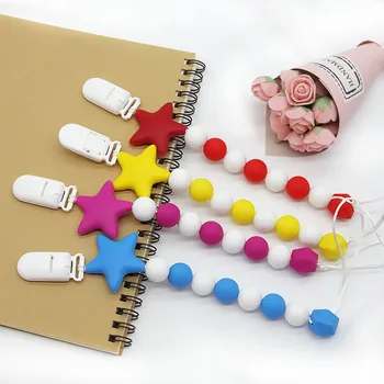 Mielas-idėja 10vnt Kūdikių Teether Žvaigždės Formos Silikono Granulių BPA Free 