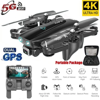 2020 Naujas GPS Drone Su 4K vaizdo Kamera 5G WIFI FPV RC Sulankstomas Quadcopter Nepilotuojamų Skraidymo Gestas, Nuotraukas, Video Sraigtasparnio Žaislas