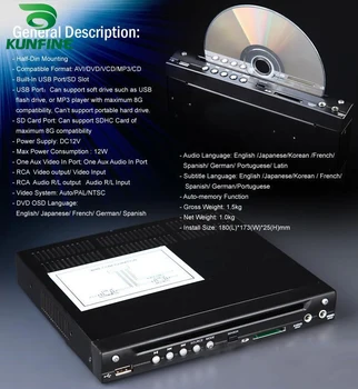 KUNFINE Automobilių Puse DIN DVD Grotuvas, USB Reader 