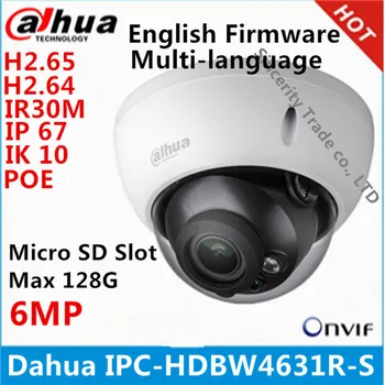 Dahua 4 vnt IPC-HDBW4631R-S 6MP IP Kameros & NVR2104HS-P-4KS2 4ch su 4poe uostų VAIZDO kamerų Sistema paremti p2p
