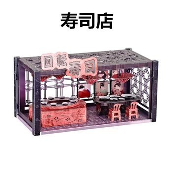 MMZ MODELIS Nanyuan 2019 Kavos Parduotuvė Suši Baras 3D Metalo Modelį 
