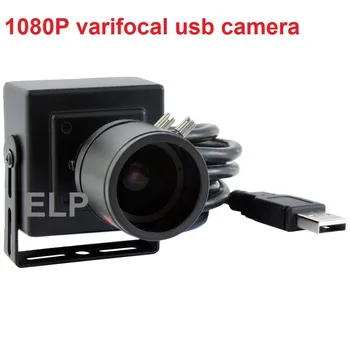 ELP 5MP Aptina MI5100 didelės skiriamosios gebos CMOS 2.8-12mm varifocal HD VAIZDO stebėjimo endoskopą mini kamera, vaizdo kamera, usb Androi
