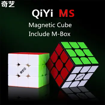 QiYi MS Serija 3x3x3 Magnetinio Magija Greitis Kubo Stickerless Profesinės Magnetai Puzzle Kubeliai Švietimo Žaislai Vaikams, Suaugusiems