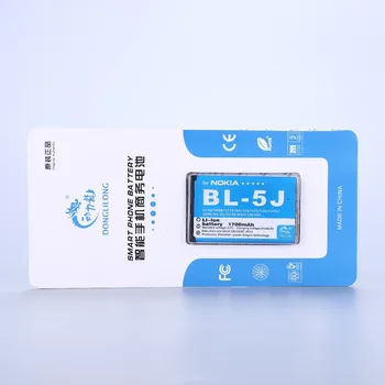 1700mAh baterija BL-5J / BL 5J Telefono Baterija 