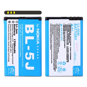 1700mAh baterija BL-5J / BL 5J Telefono Baterija 