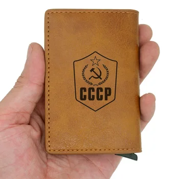 Nauja siunta Retro Raudona Odos CCCP Simbolizuoja Kortelės Turėtojo Piniginių Klasikinis Vyrų, Moterų SSRS Komunizmo Mini Piniginės