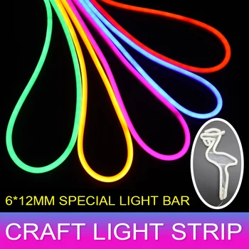 12V neoninės šviesos 6mm Siuvimo krašto EL Led kabelis, šokių vakarėlio dekoracija LED neoninės šviesos Lanksti lempa 2.3 MM, virvės vamzdis, LED juostos
