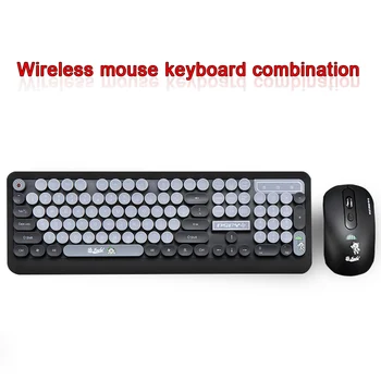 2.4 G Wireless Keyboard Mouse Combo anglų/rusų 104 klavišą žaidimų klaviatūra Reguliuojamas pelės, Kompiuterių, 