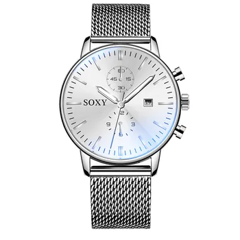 Apyrankė Moterų Laikrodžiai Vyrų Tinklinio Nerūdijančio Plieno StrapCasual Kvarco Riešo Prabanga Moterims, vyriški Laikrodžiai Laikrodis Reloj Mujer Relogio