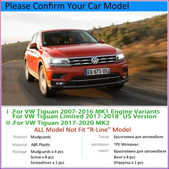 Purvasargių Volkswagen VW Tiguan MK1 MK2 2007~2020 Automobilių Reikmenys Mudflap Sparnas Auto atsarginės Dalys