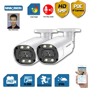 NINIVISION 5MP HD Wireless IP Kamera Lauko AI Aptikti Žmogaus Wifi Kamera, Dviejų krypčių Garso H. 265 P2P ONVIF IR Video