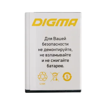 1200mAH Nauja Pirmoji XS350 2G baterija DIGMA Pirmą XS350 2G mobiliojo Telefono Bateriją mobiliojo telefono Li-ion akumuliatorius