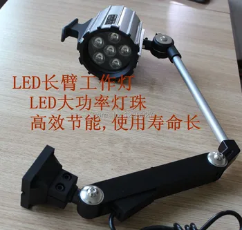 Aukštos qulity 12W 110V/220V vandeniui LED ilgą ranką Sulenkite darbo žibintas / kavos aparatas darbas žibintai / Apšvietimas / įranga, lempos