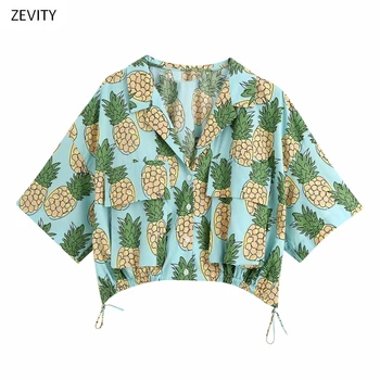 NAUJŲ 2020 m. moteris atogrąžų vaisių atsitiktinis palaidų smock palaidinė moteriška Ananasų spausdinti pleistras kišenėje marškiniai, elegantiškos kimono blusas viršūnes LS6753