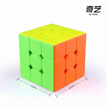 QiYi kubo 90mm Nušvitimą Švietimo kubo Qiyi magija cube3x3x3 magic cube Negabaritinių game cube Profissional kubo Galvosūkį Žaislai