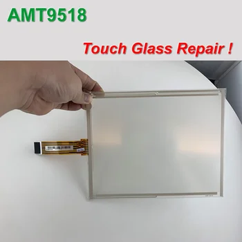 AMT9518 AMT-9518 Touch Screen Stiklas Operatoriaus Pultas remontas~do it yourself, Turime sandėlyje