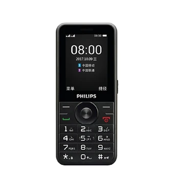 Originalios Philips E183A 2,4 Colių GSM2G 1450mAh LED žibintuvėlis Dual Sim Kortelę 240x320P FM Didelė Baterija Didelės apimties Klaviatūra Telefono
