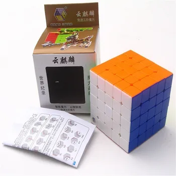 Yuxin Debesis 5*5*5 Greitis Cube Neo 5x5x5 Cubo Magico Įspūdį 5x5 Magic Cube Švietimo Žaislai Vaikams Berniukas Office Žaislas