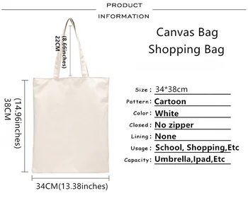 Haikyuu pirkinių krepšys, maisto produktų perdirbimas maišelį džiuto pluošto krepšys daugkartinio naudojimo bolso shopper bag audiniai audinys užsakymą