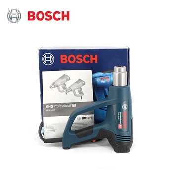 Bosch GHG16-50 pramonės hot air gun karšto oro pūstuvas plastiko suvirinimo degiklį / 1600w karšto oro pistoletas, automobilių remonto, buities įrankiai