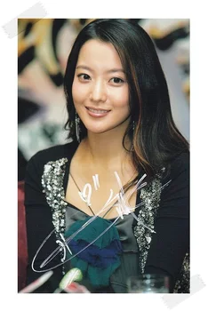 Kim Hee Seon Katie autographed pasirašė originalus foto 4*6 cm surinkimo ping 02.2017