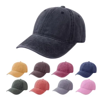 Vyrų ir Moterų Skrybėlės Reguliuojamas Snapback Plauti Medvilnės Pure Spalvos Beisbolo kepuraitę Multi-Spalvos Pasirinktinai Tėtis Skrybėlę