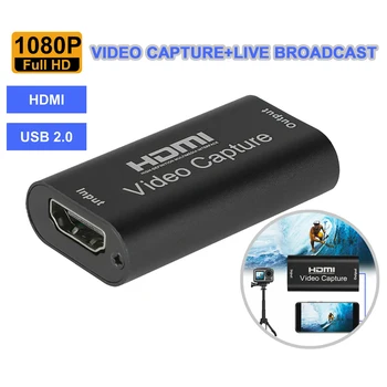Vaizdo įrašymo Įrenginys HD 1080p 30 fps su HDMI suderinamų Diskų Vaizdo įrašymo Adapteris USB 2.0 live transliacijos 