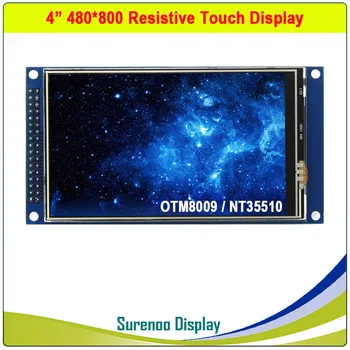 3.97 / 4 colių 480*800 16.7 M HD IPS Varžinio Jutiklinis TFT LCD Modulis Ekranas Ekrano Skydelis ir Vairuotojų IC NT35510